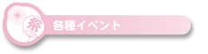 eCxg
