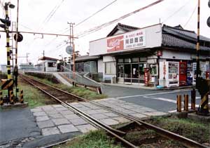 現在の武志駅