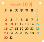 10J_[