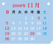 10J_[