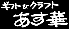 MtgNtg@
