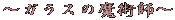 KX̖pt