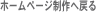 z[y[W֖߂